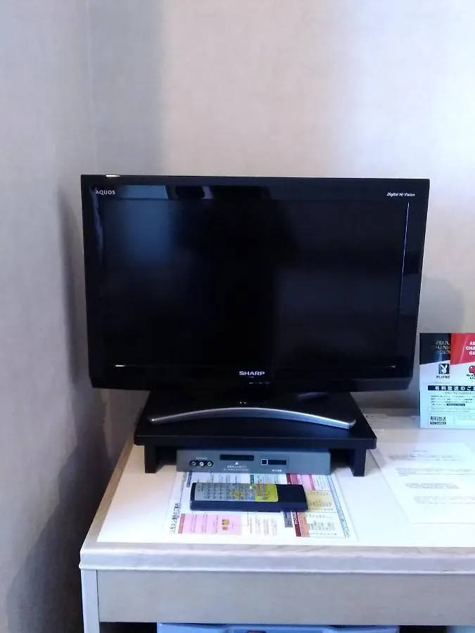 Grand Hotel Kanachu Hadano